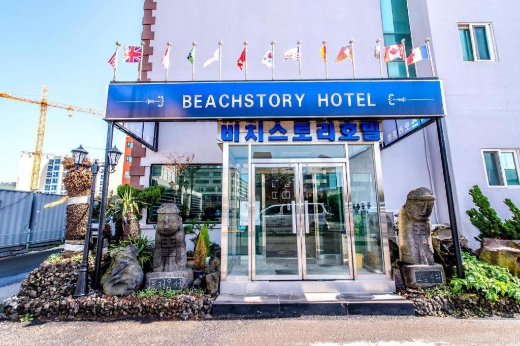 Beach Story Hotel Jeju Eksteriør billede